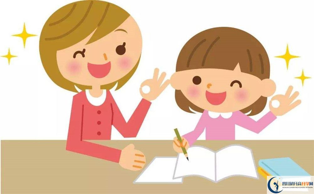 內(nèi)江市內(nèi)江天立高中網(wǎng)址是什么？