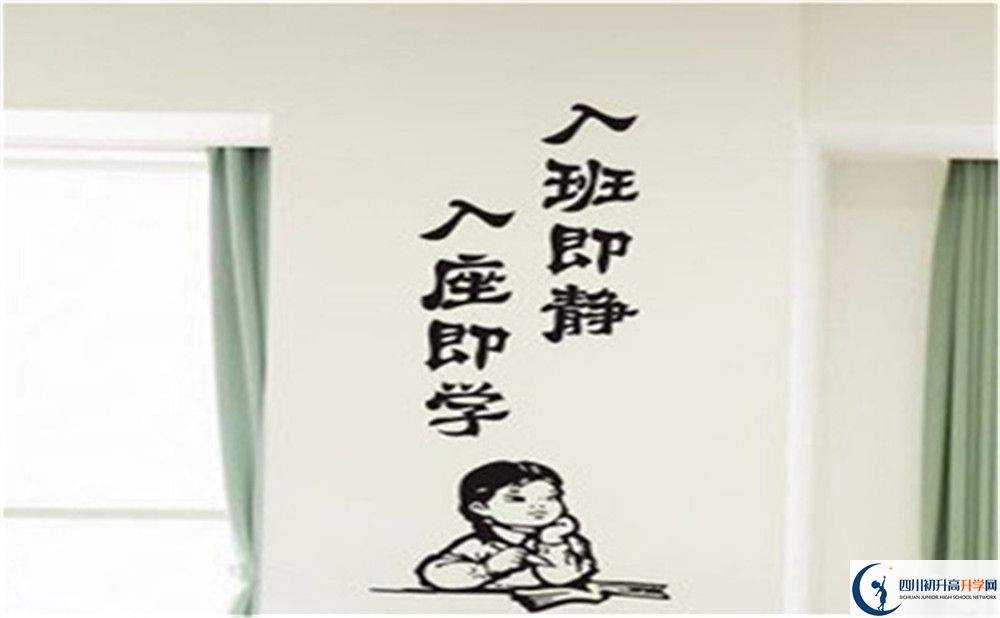 2022年宜賓市第十二中學(xué)校高三招收復(fù)讀生嗎？