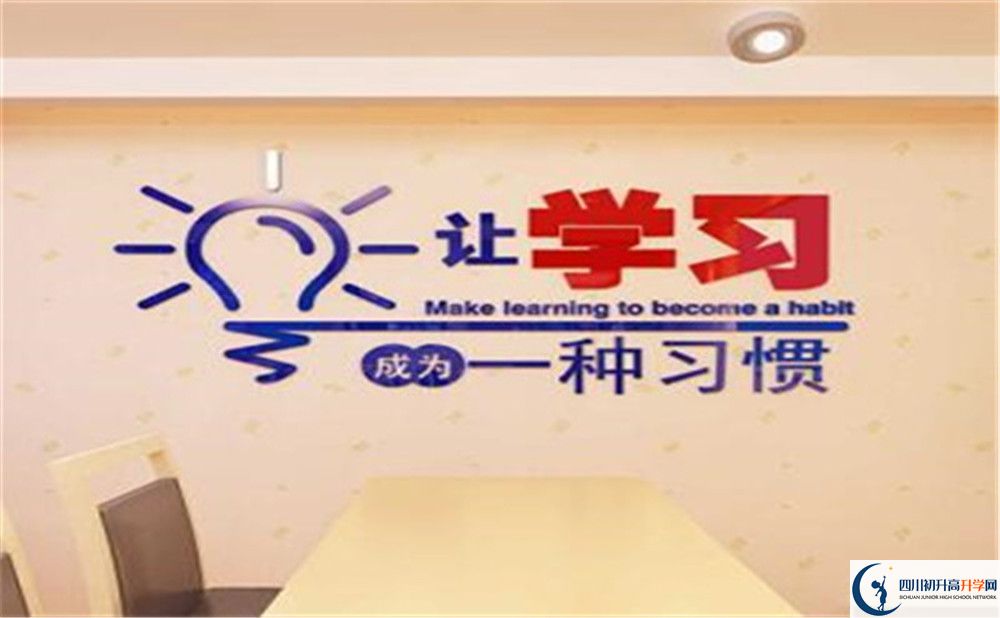 成都市成都七中有哪些校區(qū)？