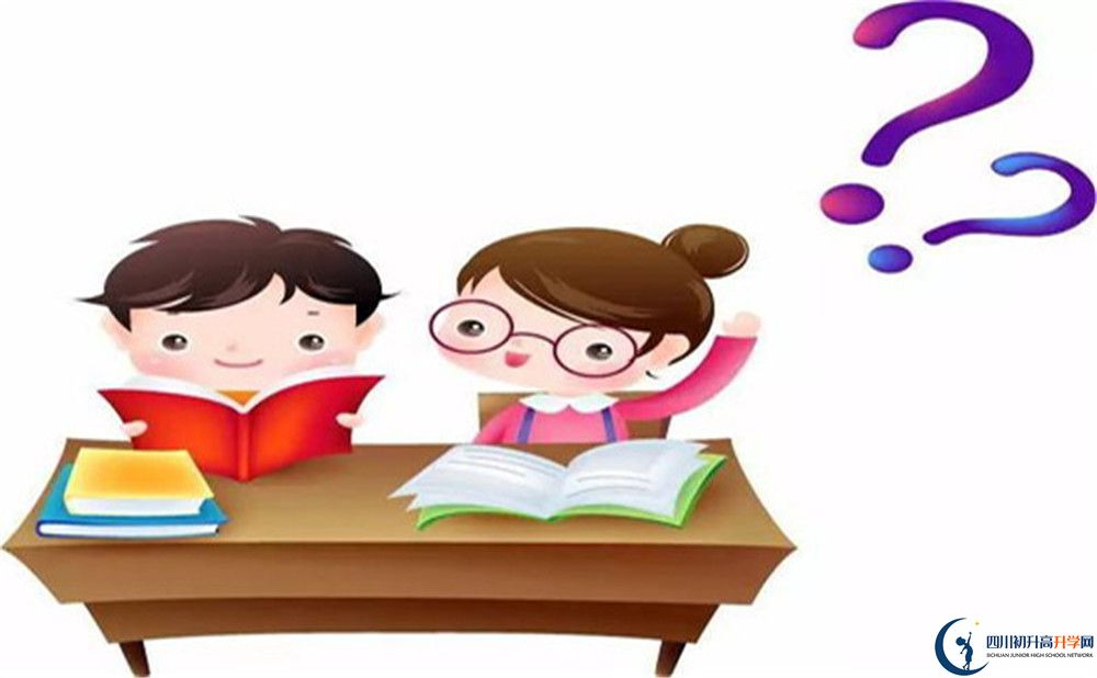 成都市簡陽實驗中學網(wǎng)址是什么？