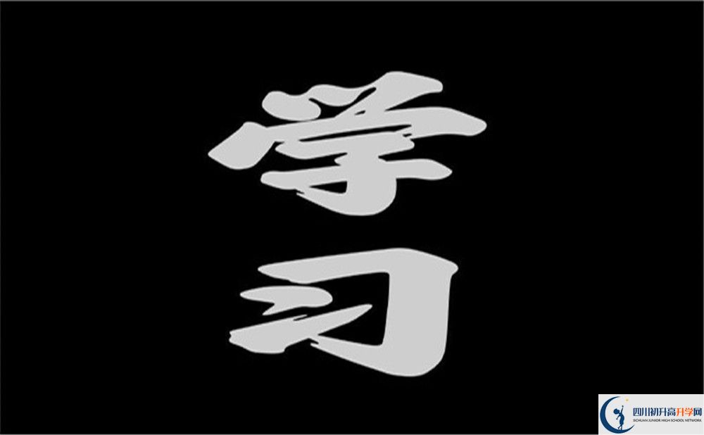 廣安市廣安友誼中學(xué)實(shí)驗(yàn)學(xué)校學(xué)校宿舍條件怎么樣？