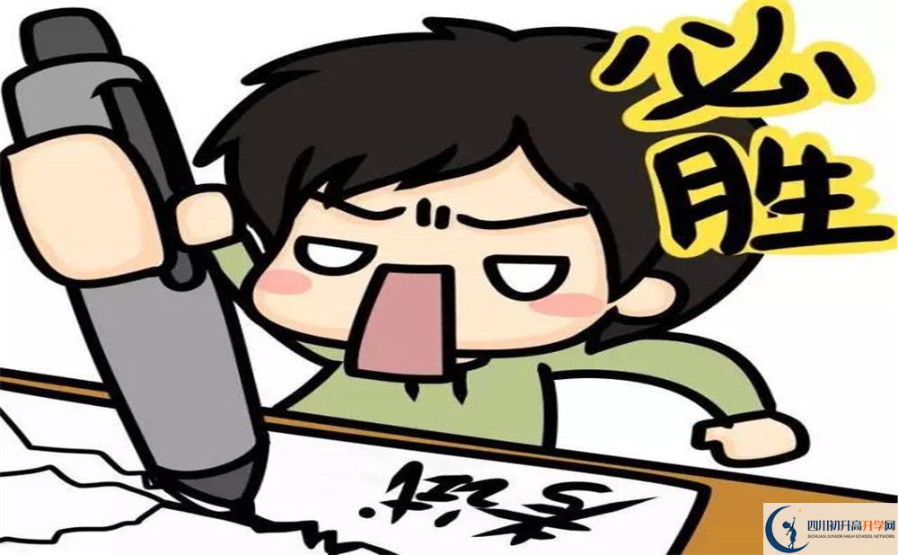成都市郫縣嘉祥外國語學(xué)校2022年國際班招生要求、招生對象