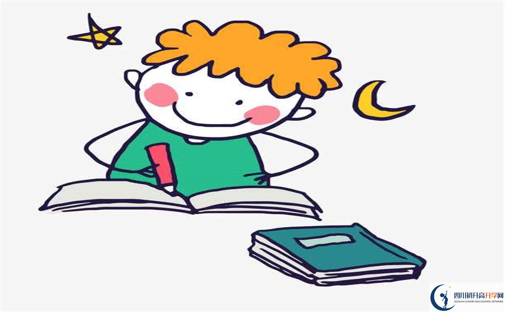 2022年宜賓市宜賓東辰國際學校中考錄取分數(shù)線是多少？