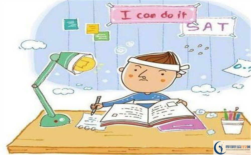 2022年廣安市中考差點(diǎn)分怎么進(jìn)重點(diǎn)高中？