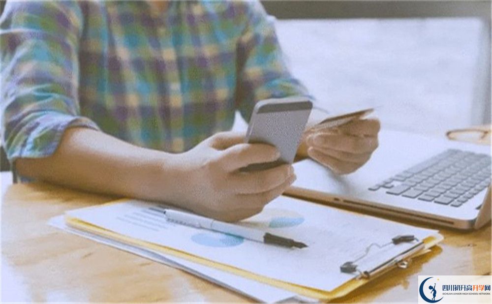 成都市西北中學(xué)初升高招生電話是多少？